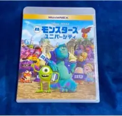 モンスターズインク♤ユニバーシティ