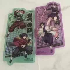 鬼滅の刃　映画特典　クリアしおり　胡蝶しのぶ　胡蝶カナヲ　炭治郎　冨岡義勇