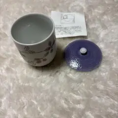 花柄 陶器 湯飲み 白紫