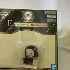 Item thumbnail for item 882a6b7e-71a7-4710-bbc5-28ea965069f9