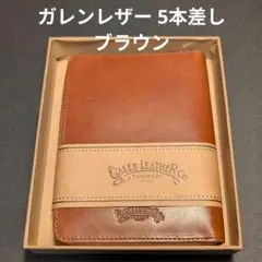 ガレンレザー 5本差し クレイジーホース ラウンドジップ - メルカリ