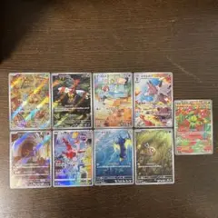 ポケモンカード　psa10 9枚セット　ＡＲ　CHR まとめ売り 2026年最新】ポケモンカードar9枚セットの人気アイテム - メルカリ