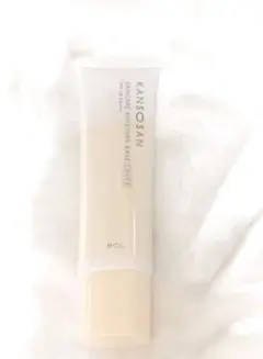 乾燥さん 保湿力スキンケア下地　カバータイプ♡新品