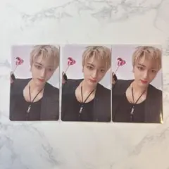 treasure Reboot ハルト　韓国盤デジパ　トレカ　3枚セット