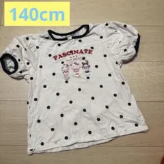 アプレレクール ドット柄 Tシャツ 140 サンリオ