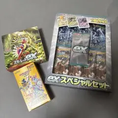 シリーズ:PCG;listno_Pokemon:20663;カード名:ブースタ… シリーズ:PCG;listno_Pokemon:20663;カード名:ブースタ… - メルカリ
