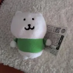 ナガノキャラクターズぬいぐるみ