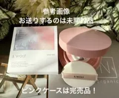 Nオーガニック&WOLFUVセラムリキッドファンデーションUFSP-001完売品