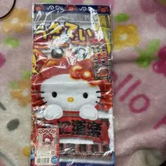 ハローキティ かに道楽 ハンドタオルのサムネイル