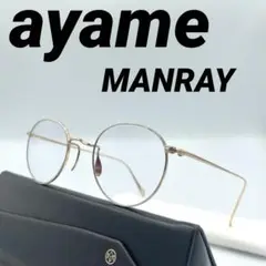 ayame アヤメ ラウンド型 眼鏡フレーム メガネ MANRAY 46□21