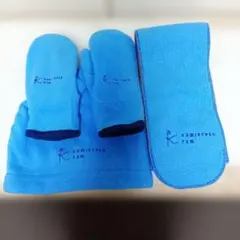 組曲 KUMIKYOKU FAM 防寒3点セット 帽子 手袋 マフラー キッズ