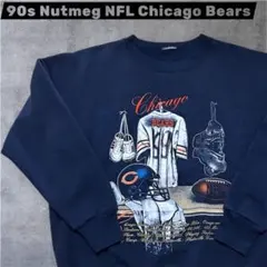 90s Nutmeg NFL Chicago Bears スウェット USAのサムネイル