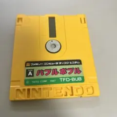 2026年最新】バブルボブル 〜マジカルタワー大作戦!!〜の人気アイテム