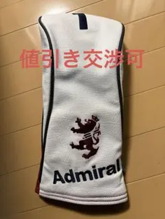 Admiral GOLF NETWORK ドライバー用ヘッドカバー