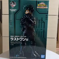 ヒロアカ ラストワン 緑谷出久 WORLD HEROES MISSION - メルカリ