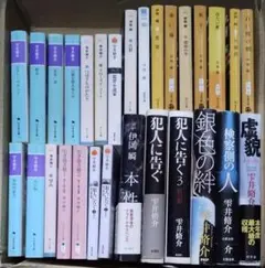 湊かなえ 18冊セット 贖罪 母性 夜行観覧車 Nのために 初版あり - メルカリ