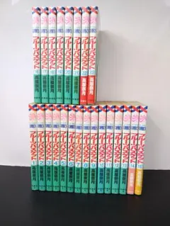 初版】フルーツバスケット 1巻 - メルカリ