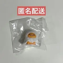 おふとんかぶりっこ2 ぐでたま