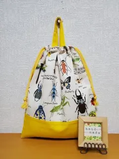 持ち手付き巾着袋 上靴入れ お道具袋 昆虫図鑑柄×レモンイエロー