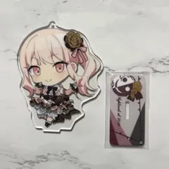 プロセカくじ 暁山瑞希 アクスタ アクリルキーホルダー