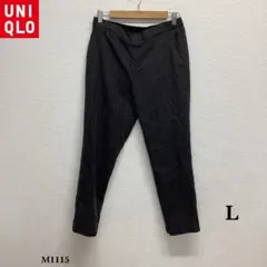 UNIQLO『ユニクロ』アンクル パンツ【L】チャコールグレー