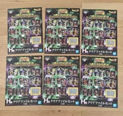 Item thumbnail for item 105cef1c-ba8e-4e90-a104-a2618f77891c