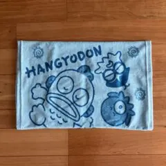 HANGYUDON のびのび枕カバー