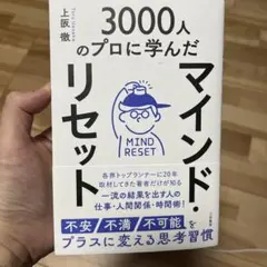 Item thumbnail for item 89043f22-95a1-4856-983b-c1ce7b465e13