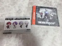 2時だとか 狂騒RIOT 通常盤CD