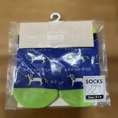 BREEZE ベビー靴下 犬柄 7~9cm