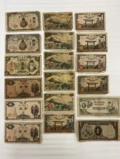 古銭　失効旧紙幣　世界と日本の旧紙幣・軍票豪華27枚セット（未使用多数） 古銭 失効旧紙幣 世界と日本の旧紙幣・軍票豪華27枚セット（未使用多数