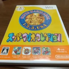スーパーマリオコレクション Wii