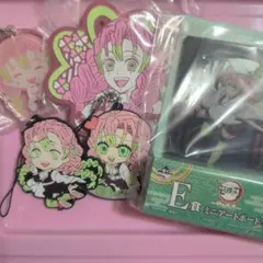 最終値下げ中！鬼滅の刃 甘露寺蜜璃 グッズ まとめ売り