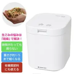 2026年最新】パリパリキュー 新品の人気アイテム - メルカリ