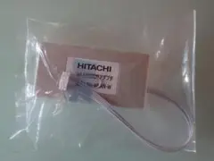 HITACHI WLAN接続用アダプタ BH-WLAN-W - メルカリ