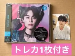 【匿名配送】超特急　NINE LIVES タクヤ盤