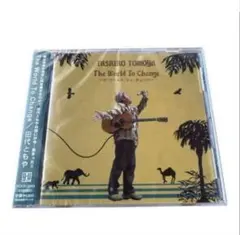 未開封❣️田代ともや The World To Change CD