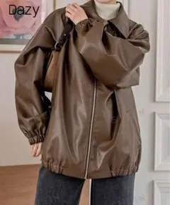 Dazy ブラウン PUレザージャケット バルーン袖