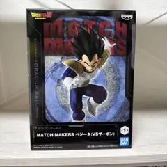 ドラゴンボールZ MATCH MAKERS ベジータ (VS ザーボン)