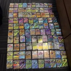 に*ら様 ポケモンカード RR100枚セット