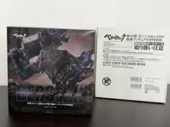 特撮リボルテック ガメラ ギャオス 骸骨剣士 SPAWN 4体セット 特撮リボルテック ガメラ ギャオス 骸骨剣士 SPAWN 4体セット - メルカリ
