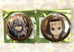 鬼滅の刃　無限城編 第一章　決戦の火蓋を切る　缶バッジ　宇髄天元　産屋敷輝利哉