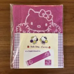 カーブス キャラクターグッズ