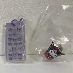 サンリオ　ガチャガチャ　クロミ