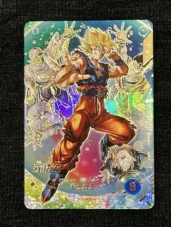 sdv7-003 孫悟空 パラレル★美品★メルカリ便発送