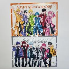 AMPTAKxCOLORS めておら アニメイト特典 ブロマイド 2枚セット