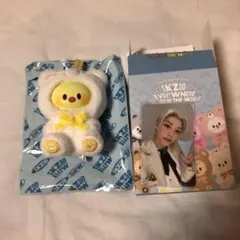 skzooシークレットキーリング ポガリ&オンライン購入特典トレカ