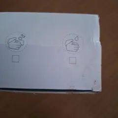 自動ソープディスペンサー ホワイト 0.25秒