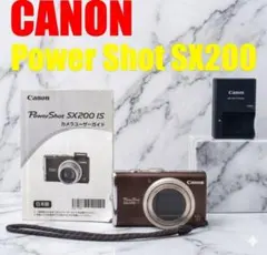 Canon PowerShot S200 ホワイト 動作未確認 ジャンク - メルカリ