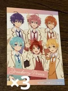 すとぷり カード